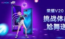 《劲舞团》手游X荣耀v20线下主题店活动来袭!