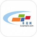 中国水泥网app下载_中国水泥网最新版下载 v3.14.2安卓版