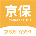 京保教育官方版