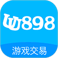 UU898游戏交易app