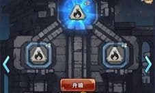 苍之纪元符文怎么升级 符文升级方法介绍