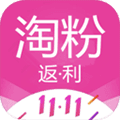 淘粉返利app