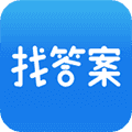 上学吧找答案APP