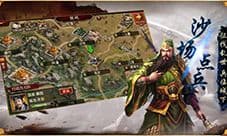 鸿图之下怎么换将 换将方法介绍