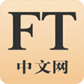 FT中文网官方下载_FT中文网app下载 v6.8.68客户端