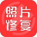 照片修复王