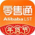 阿里零售通app