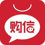 购信
