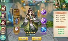 《侠客风云传online》神话大理公子 超强搭配秒杀全场