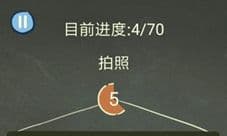 还有这种操作3第40关怎么过 拍照图文教程攻略