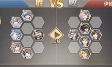 斗罗大陆武魂觉醒伊始之海3-2怎么过 通关攻略分享