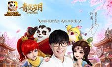 许嵩亲临神武2手游专属服务器 与粉丝亲密互动