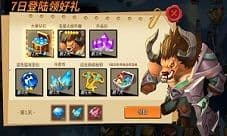 从萌新到王者《魔法学徒的一天》轻松进阶之旅