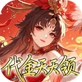 深渊突击折扣版官方下载_深渊突击0.1折下载 v1.0.6最新版