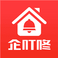 企叮咚商城app下载_企叮咚商城采购平台下载 v5.7.9安卓版