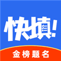 艺考志愿星app下载_艺考志愿星官方版下载 v6.0.18最新版