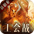 暗黑破坏神不朽港版