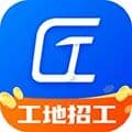 工匠职聘最新版