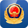 江西公安app