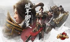 《武圣屠龙》神宠进化,无限石化横扫BOSS