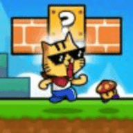 超级猫