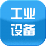 中国工业设备网