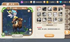 光明勇士骆驼布拉拉怎么获得 坐骑骆驼布拉拉图鉴