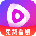 千千短剧红包版