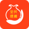 摆摊bar