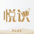 悦识app
