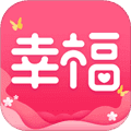 幸福刷刷官方版