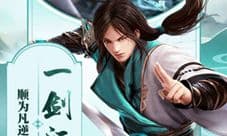 幻想仙灵礼包大全 礼包激活码领取兑换地址