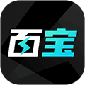 百宝魔盒安卓版