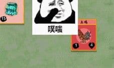 堆叠修仙妖尸怎么来 获取方法及作用介绍