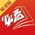 必看小说畅读版app