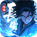 长生天机降世官方正版下载_长生天机降世官服下载 v0.9.7最新版