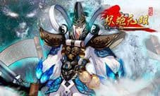 妖姬无双手游8月28日火爆首测 诠释武侠终极奥义