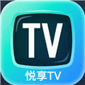 悦享电视直播最新版本