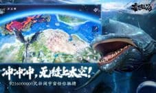 妄想山海紫装图纸怎么获得 制作方法是什么
