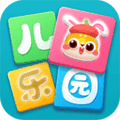 兔小萌儿童乐园app