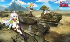《装甲联盟》开启AR时间 跨越次元与你相见