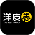 洋皮卷app