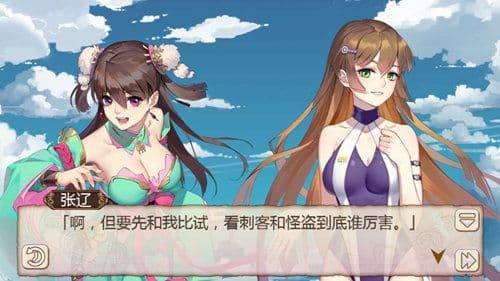 《姬魔恋战纪》那些超有意思的剧情盘点!