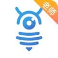三人行老师app