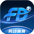 风动体育app官方下载_风动体育安卓版下载 v3.2.4最新版