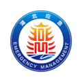 湖北应急指挥app