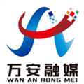 万安融媒app