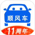 顺风车app下载_顺风车安卓版下载 v9.5.7官方版