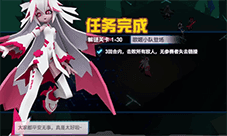 凹凸世界解密关卡1-30怎么过 通关技巧分享