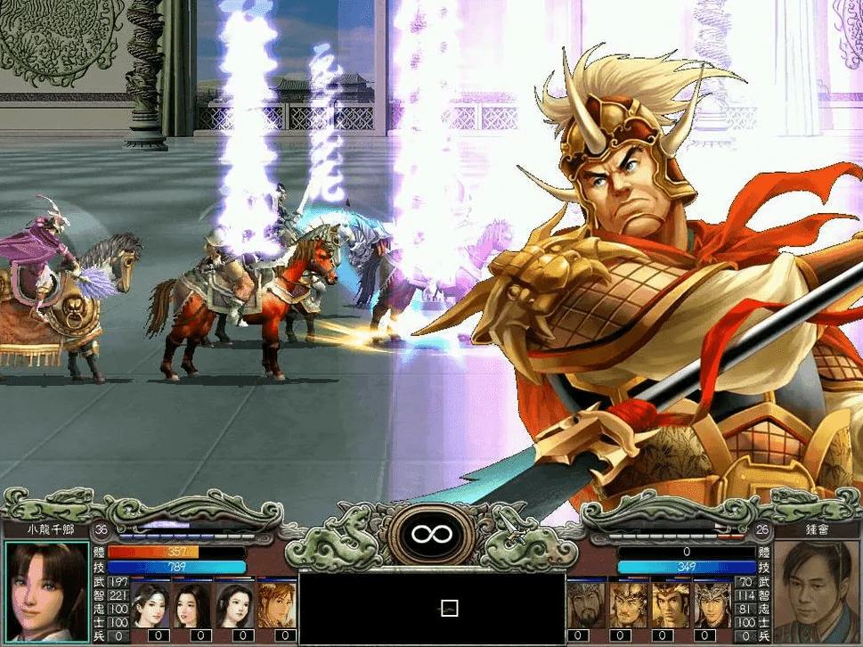 三国群英传7武将有哪些特殊兵种